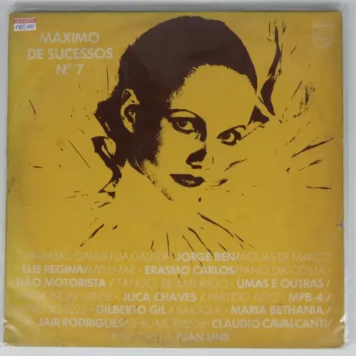 Lp Máximo De Sucessos Vol 7