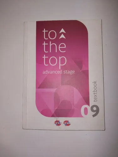 To the top 9 - CCAA (textbook)