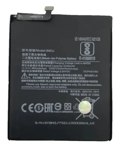 Bateria xiome mi 8 lite nova sem uso