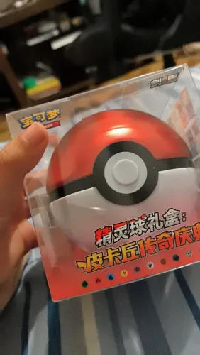 Pokébola cosplay pokémon
