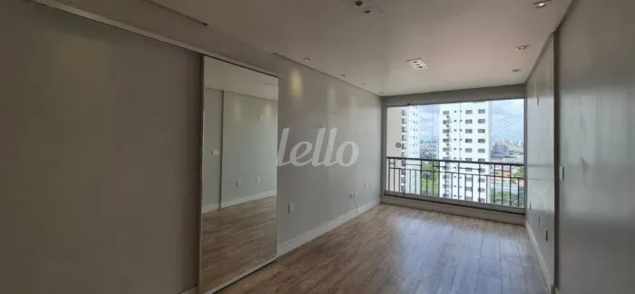 Apartamento 2 quartos para alugar no(a) Parque da Mooca