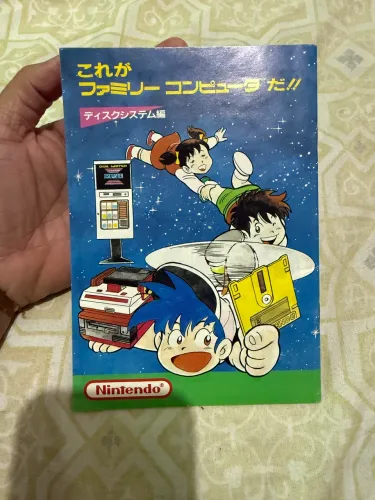 Mangá Manual Promocional do Nintendo Disk System Original