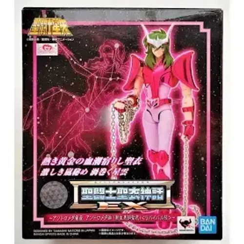 Saint Seiya - Andromeda Shun - Saint Cloth Myth - Myth Cloth - 2nd Cloth Ver (Bandai)?