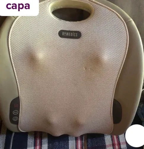VENDO OU TROCO MASSAGEADOR DE COSTAS