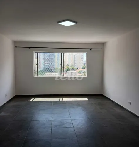 Apartamento 2 quartos para alugar no(a) Perdizes