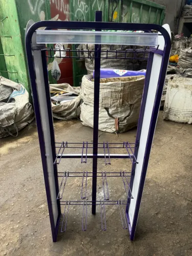 Display expositor