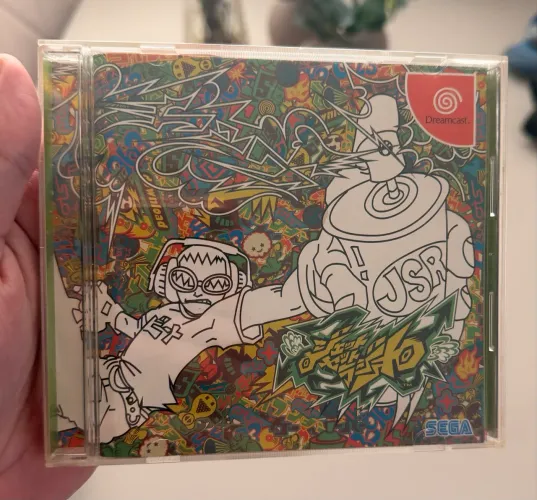 JetSetRadio Sega Dreamcast