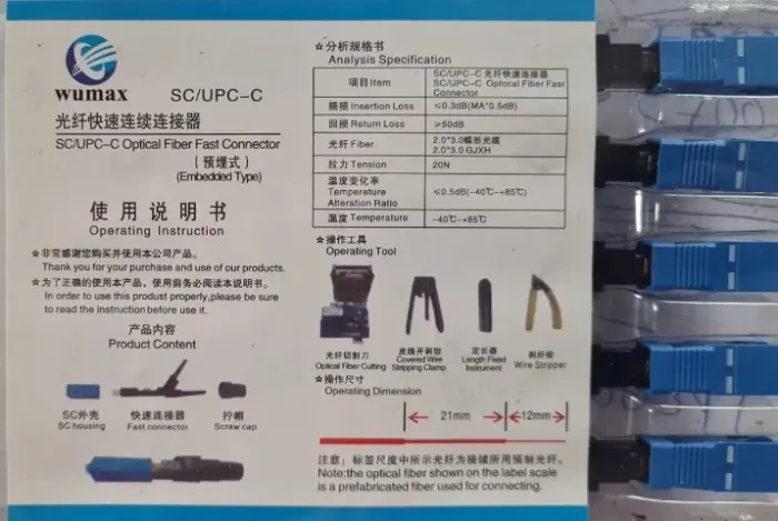 Conector Fibra Ótica Fast Sc/Upc 10 Unidades