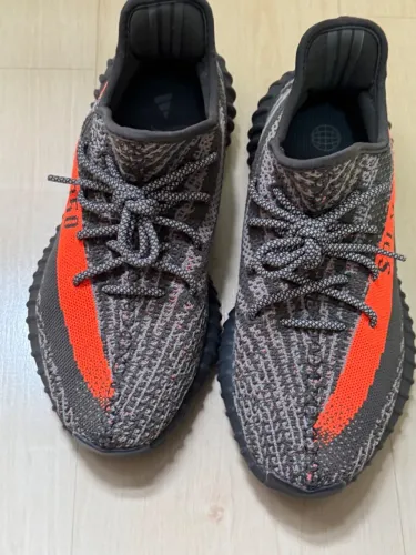 Yeezy 350 V2 Carbon Beluga