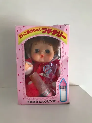 Boneca japonesa Iwai Sangyo completa na caixa  (anos 90)