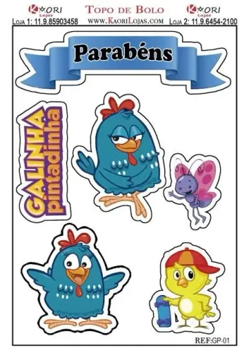 IMPRESSÃO DE TOPPER DE BOLO + RECORTE 