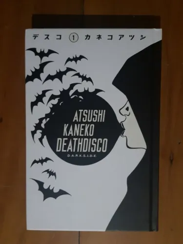 deathdisco vol.1 - darkside books (segunda mão)
