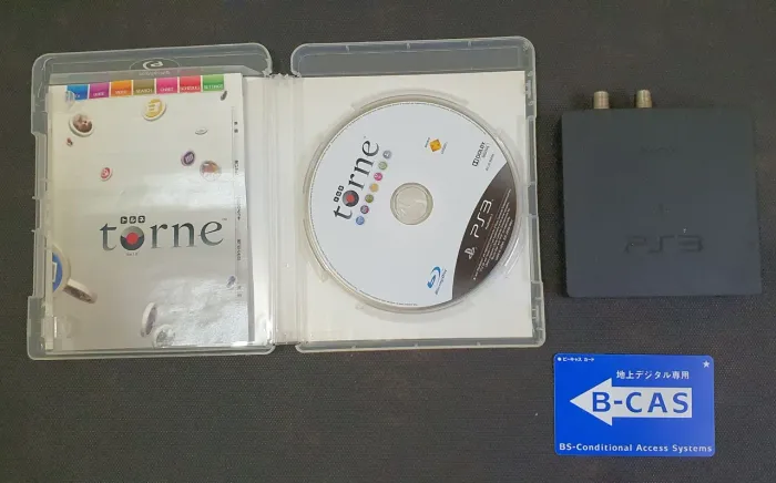 Torn Ps3 (raridade)