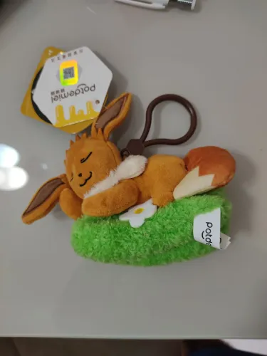 Pingente Pokémon Eevee de Pelúcia