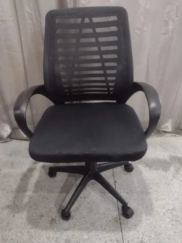 Cadeira de escritório
