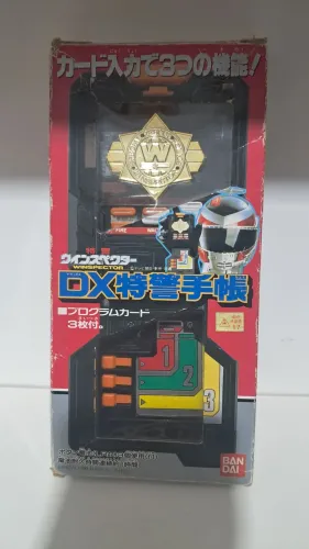 Bandai - Winspector DX Tokkei Techou - Carteirinha