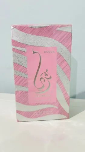 Perfume Arabe THURAYA
