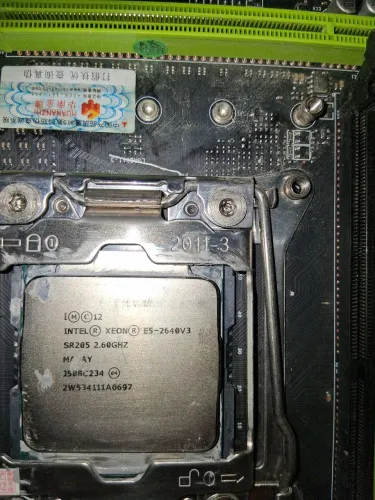 Kit Xeon 2640V3 x99
