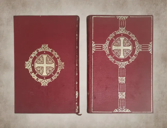 Bíblia Sagrada Católica em 2 Volumes Padre Antônio Pereira de Figueiredo