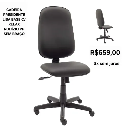 CADEIRA PRESIDENTE LISA BASE C/ RELAX RODÍZIO PP SEM BRAÇO