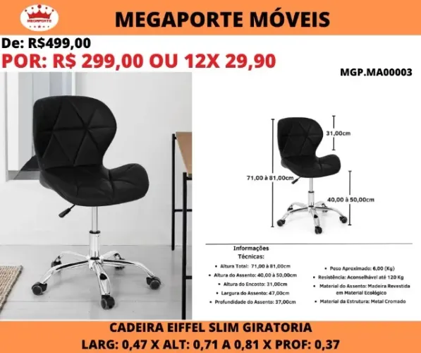CADEIRA ESCRITÓRIO