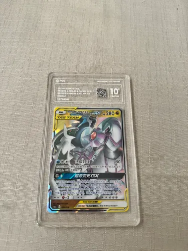 Carta Pokémon Graduada Arceus & Dialga & Palkia 10+ Pristine - GX