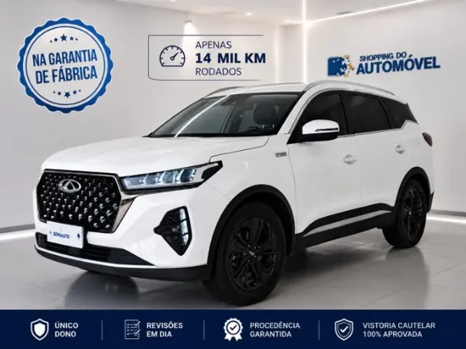 Chery Tiggo 7 Pro 1.5 Turbo Híbrido 2025
