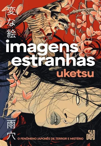 Livro de Terror - Imagens Estranhas (Novo - Lacrado) Uketsu
