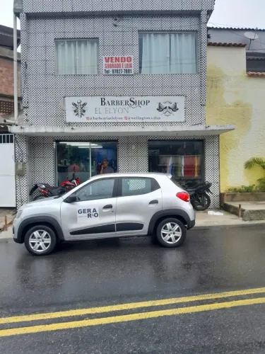LOJA COMERCIAL NO ENGENHO PEQUENO, 42MT