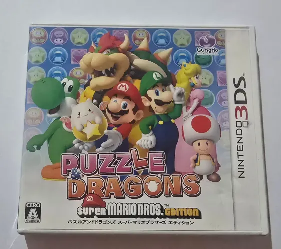 Puzzle & Dragons: Super Mario Bros. Edition - 3DS JPN