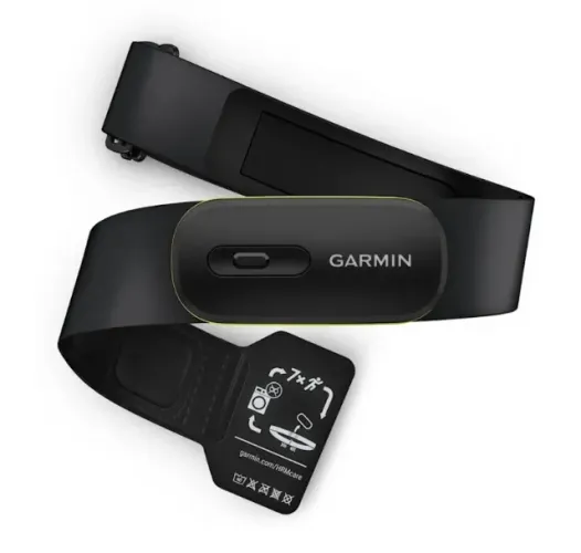 cinta Cardiaca HRM 600 garmin lançamento