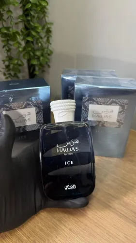 Perfume Árabe Hawas Ice 100ml Masculino