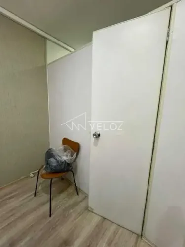 Sala - / Comercial / Catete