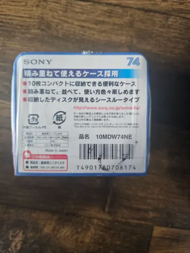 ?Kit 10 MiniDisc Sony Neige 74 Minutos - Lacrado (Importado do Japão)