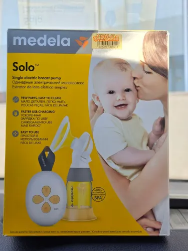 Extrator de leite Medela