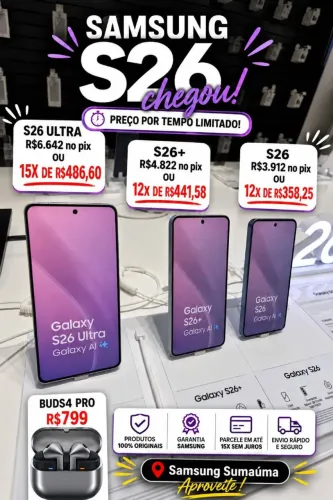 Galaxy S26