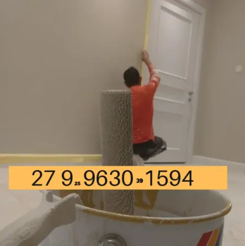 PINTOR DISPONIVEL
