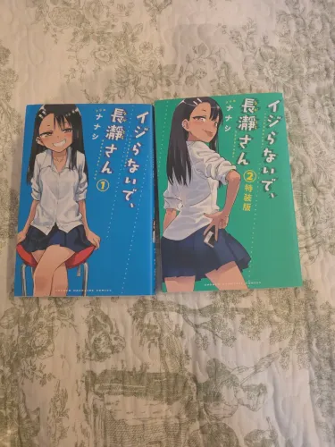 Mangá Nagatoro (EM JAPONÊS), volumes 1 e 2