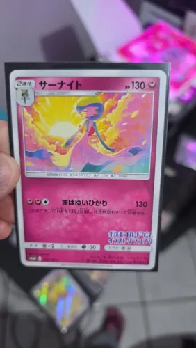 Pokemon vendendo Gardevoir 408/298 Promo Exclusiva SP