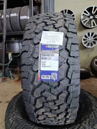 Pneu speedmax pangea 35x12.5R18