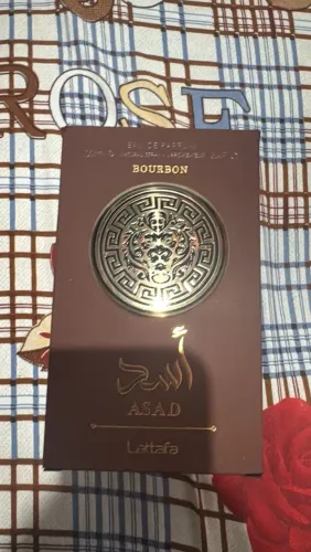 Perfume árabe