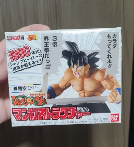 Dragon Ball Busto Goku Kaioken 3X Manga Structure (CANDY TOY) Bandai