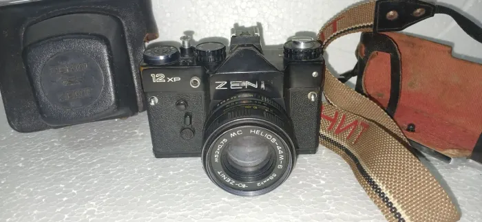 Máquina Fotográfica ZENIT. ACEITO OFERTA.
