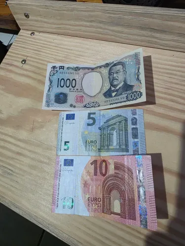 Vendo