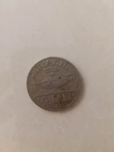 Moeda 400 reis - 1936