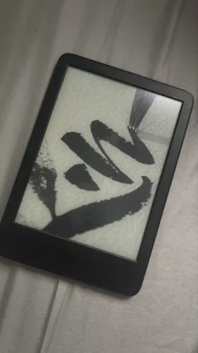 Kindle 