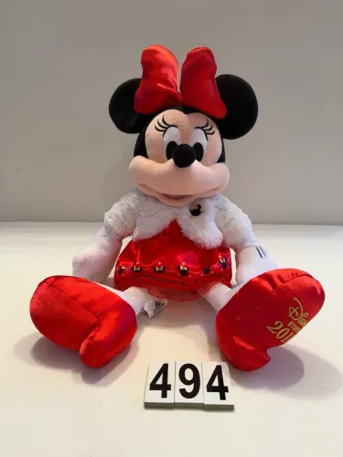 Minnie Mouse Disney store 39 cm