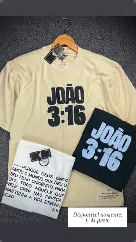 Camisetas Oversized unissex 