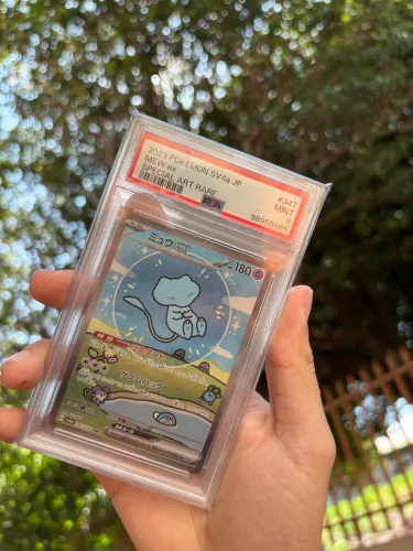 Bubble Mew PSA9 JP 