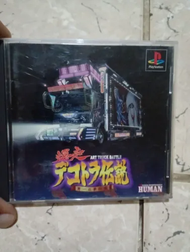 art truck battle ps1